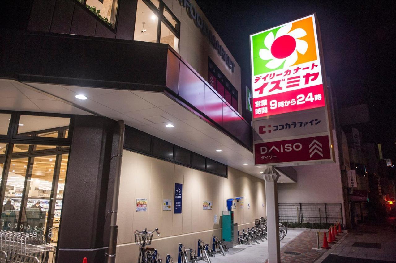 大阪 梦想旅馆酒店 外观 照片