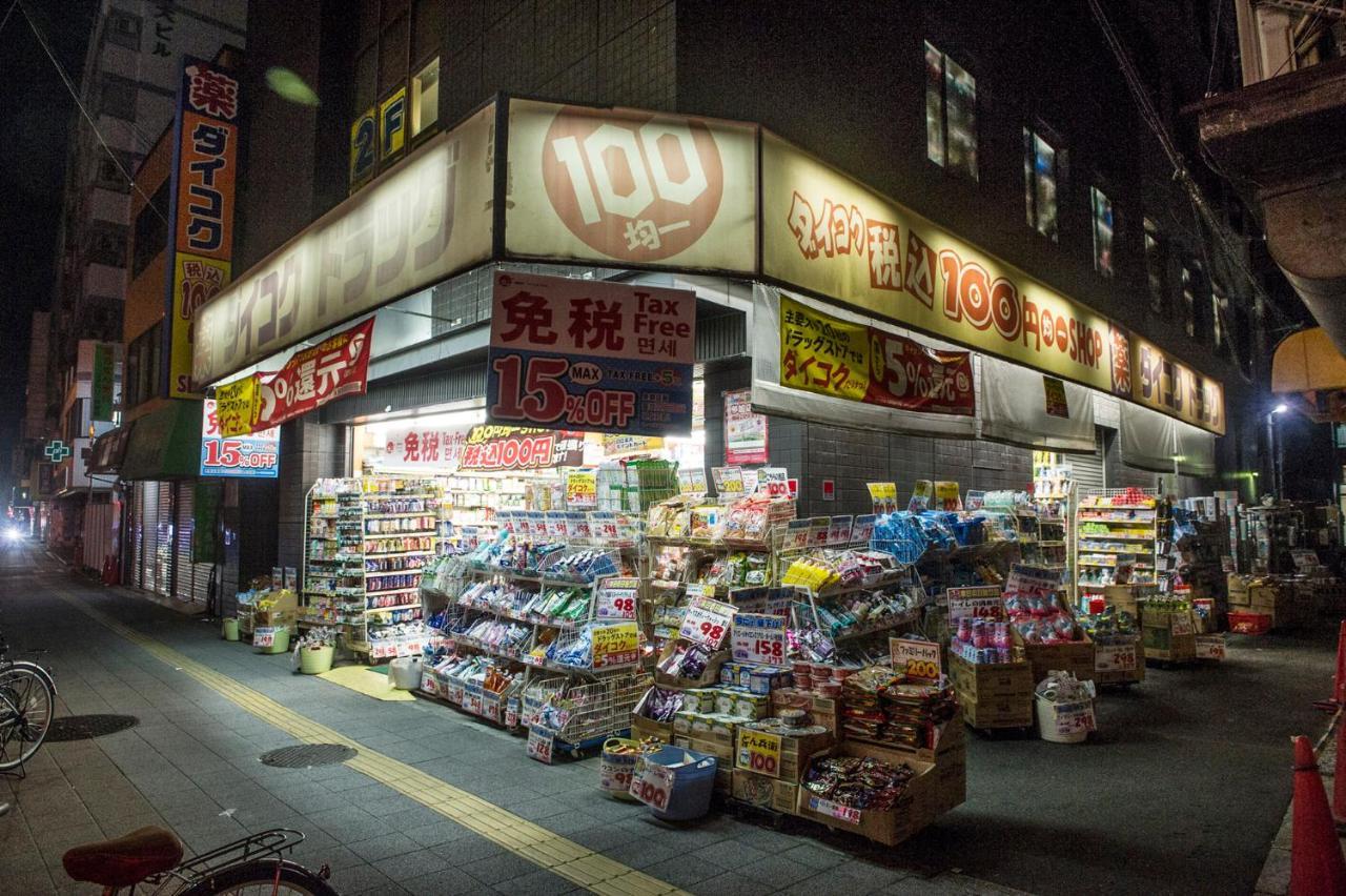 大阪 梦想旅馆酒店 外观 照片
